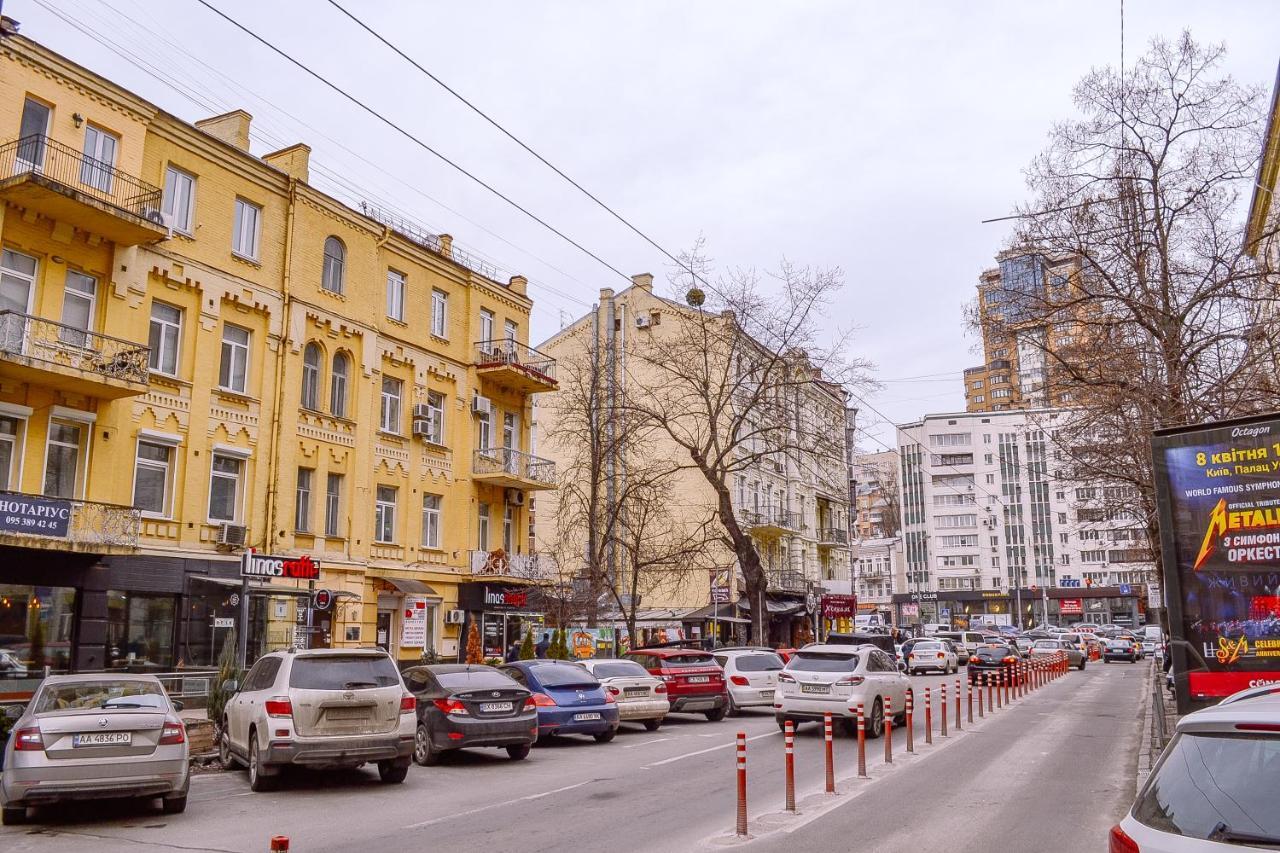 Centrroomkiev 외부 사진