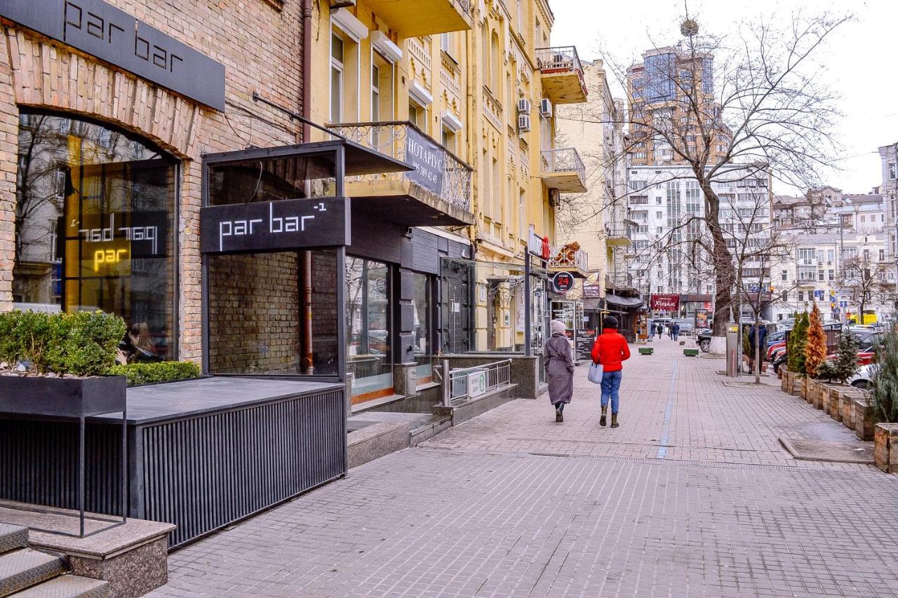 Centrroomkiev 외부 사진