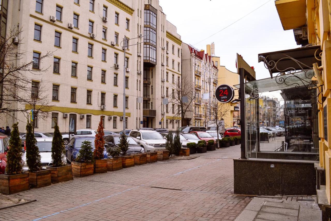 Centrroomkiev 외부 사진